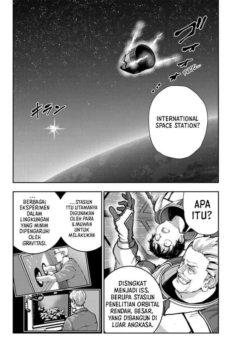 Zombie 100 Zombie Ni Naru Made Ni Shitai 100 No Koto — Chapter 64, halaman 21